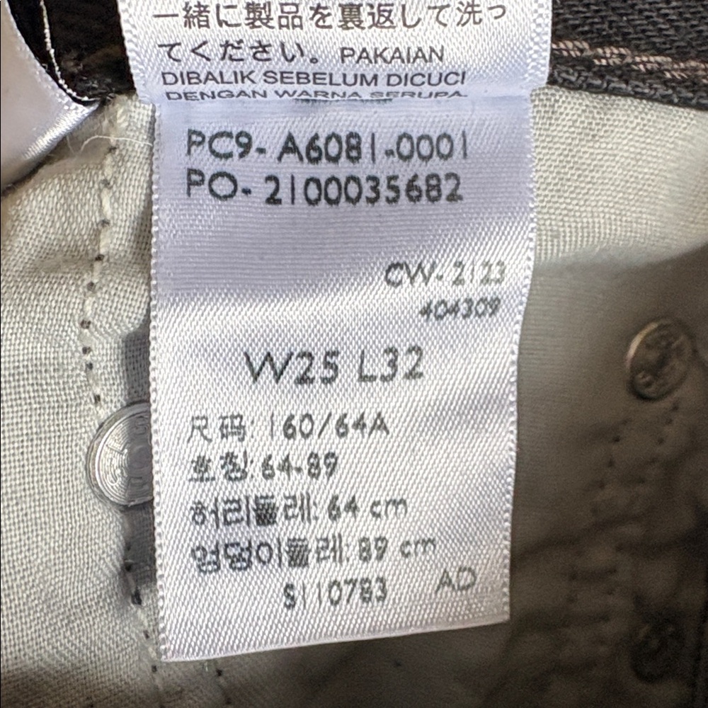 Levi’s rib cage wide leg jeans - Picture 8 of 8